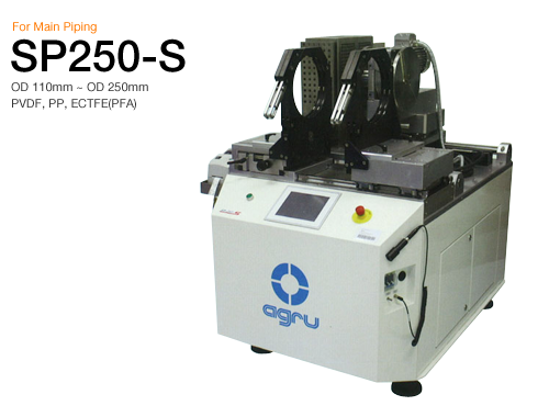 SP250-S